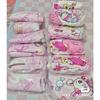 Kawaii Cute Sugarbunnies Cute Coral Plush Blanket Office Home Lounge Chair Blankets Cartoon Loving Soft Printed Blankets Gifts