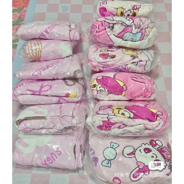 Kawaii Cute Sugarbunnies Cute Coral Plush Blanket Office Home Lounge Chair Blankets Cartoon Loving Soft Printed Blankets Gifts