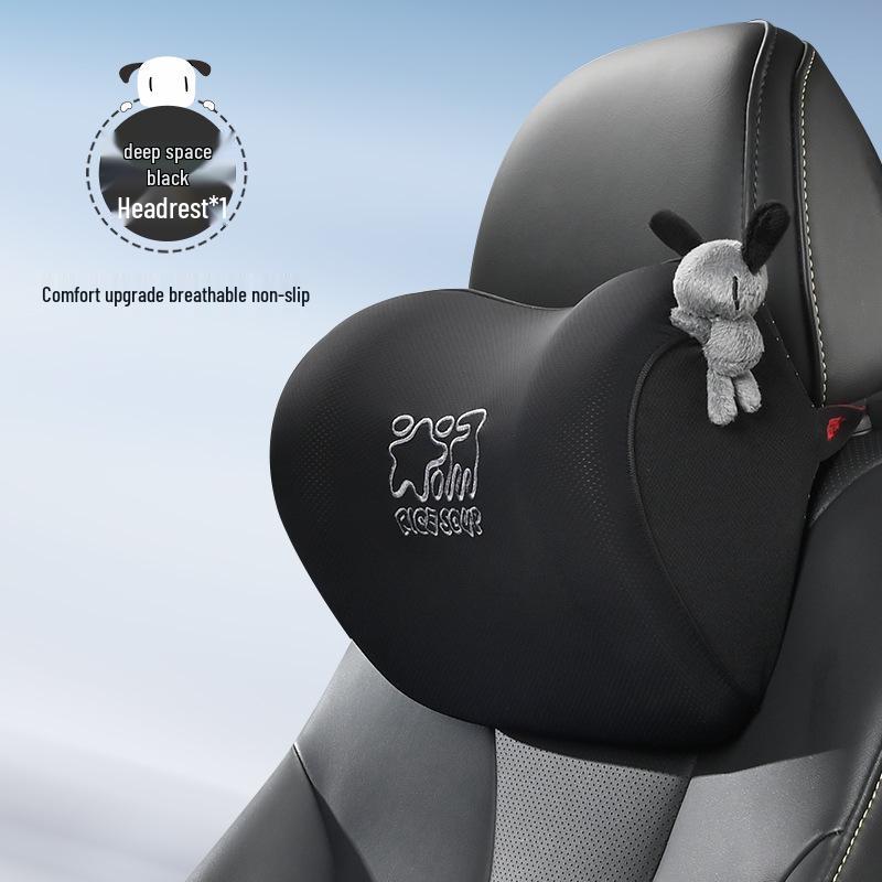 

Aichewu Luxury Car Neck and Lumbar Support Pillow