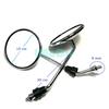 LMoDri 2 Pieces/ Pair Motorcycle Back View Mirror Electric Bicycle Rearview Mirrors Moped Side Mirror 8mm