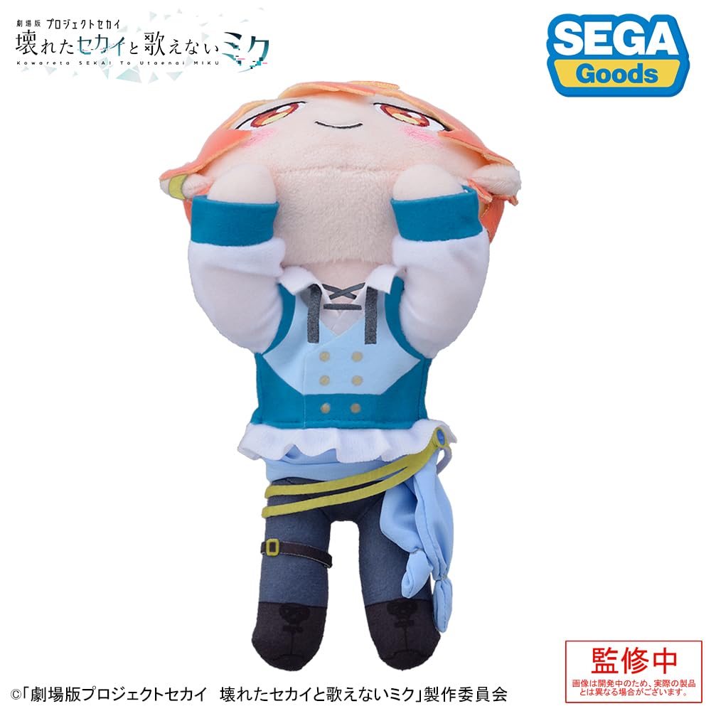 Project SEKAI The Movie: A Broken World and Miku Who Can't Sing" Lying Down Plush Toy "Tenma Tsukasa