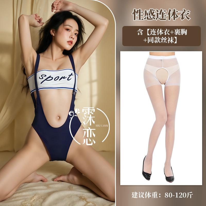 Roupa íntima sexy top cropped vazado maiô peça única alça botão oculto macacão uniforme esportivo estilo universitário