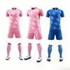 Adult Soccer Jersey Combo Set Club Style Fan Version Breathable Windproof Moisture-Wicking Short Customizable Team