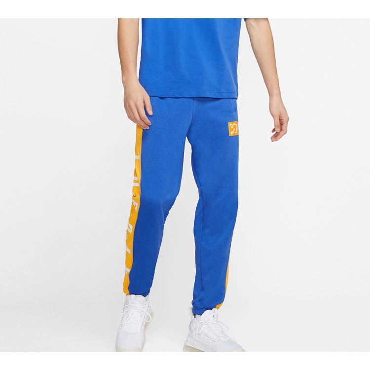 Jordan Sport DNA Cuffed Joggers Men Bottoms Game-Royal CD5754-480