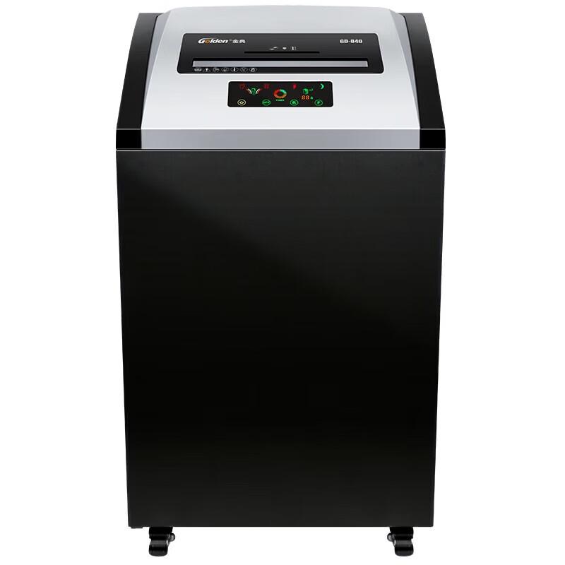Jindian GD-840 Heavy-Duty Commercial Paper Shredder