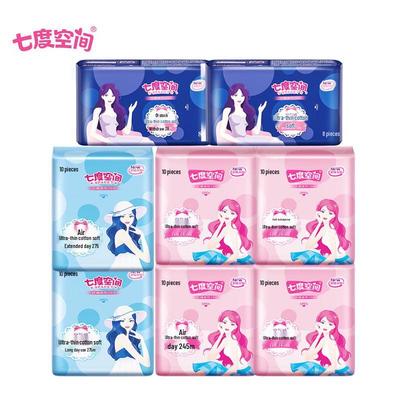 Productos de higiene femenina – Compresas higiénicas