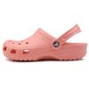 Crocs Classic Clog Outdoor Beach Sports Slippers Pink Women's 10001-737