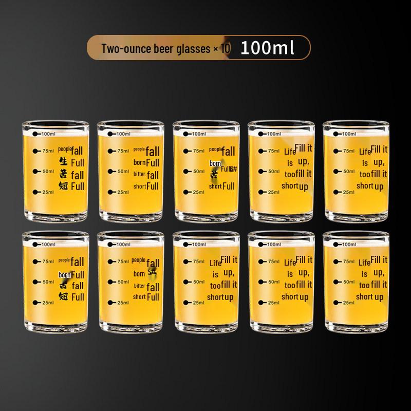 Creative Drop-Proof Tempered Glass Beer Mug Set - Small Size with Scale