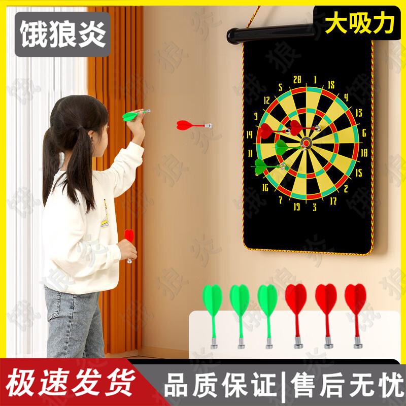 Indoor Magnetic Dartboard Set