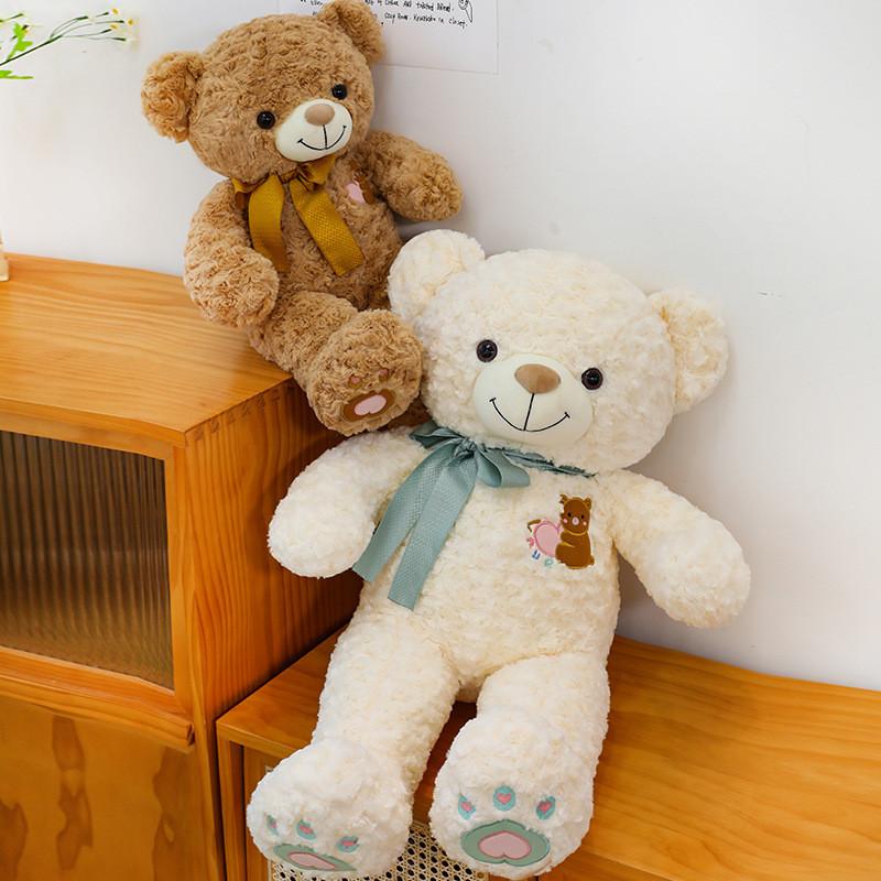 Plush Bear Toy Gift For Friends With Super Soft Short Pile For Home Decor