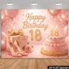 2D 18. Geburtstag Fotografie Hintergrund, Roségold Thema Party Hintergrundbanner