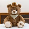 Teddy Bear Plush Toy With Strap Pants And Vest Decoration For Kids Birthday Gift