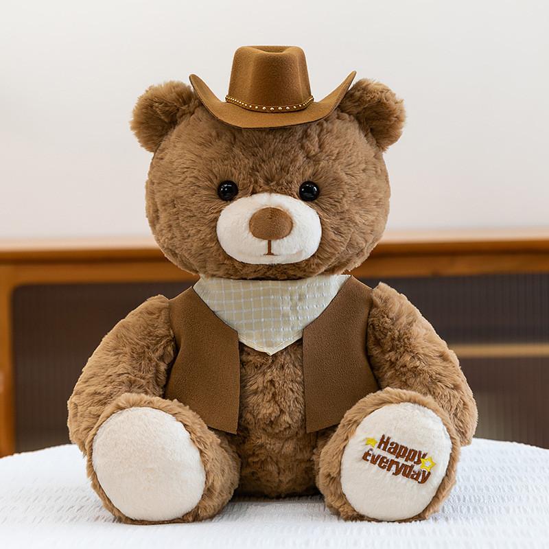 Teddy Bear Plush Toy With Strap Pants And Vest Decoration For Kids Birthday Gift