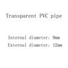 9/12/16/18/20mm Aquarium Hose Fish Tank Pipe for Water Pump Filter Accessories Tube Cleaning Tool Garden Irrigation Hose 2-8M