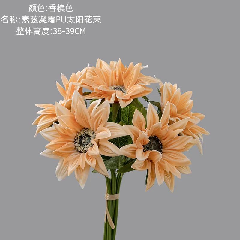 

5Pcs/bunch Artifcial Flowers PU Sunflower Bouquet Wedding Decor Fake Flowers Sunflower Home Decoration Accessories Party Floral шампанського