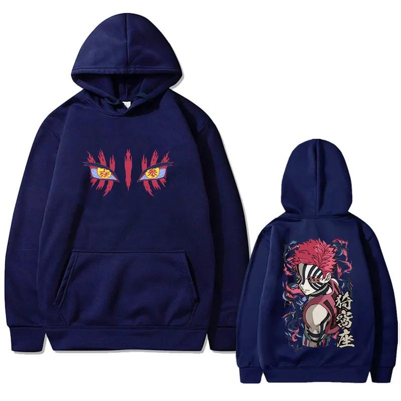 Anime Demon Slayer Akaza Eyes Graphic Hoodie Men Women Clothing Casual Vintage Pullover Male High Quality Hoodies
