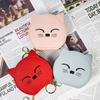 With Makeup Mirror Pu Cosmetic Bag Keychain Mini Storage Bag Portable Cat Shape Makeup Bag  Student