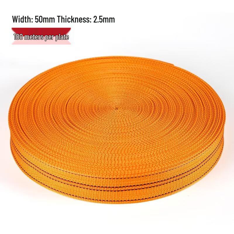 Shiyi Multi-Purpose Ropes and Tie-Down Straps