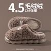 Simple Cotton Slippers Autumn Thick Bottom Household Indoor Warm Non-slip Plush Cotton Mop Wholesale