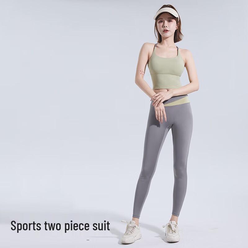 WEZHO High-Elastic Quick-Dry Yoga Sportswear Set