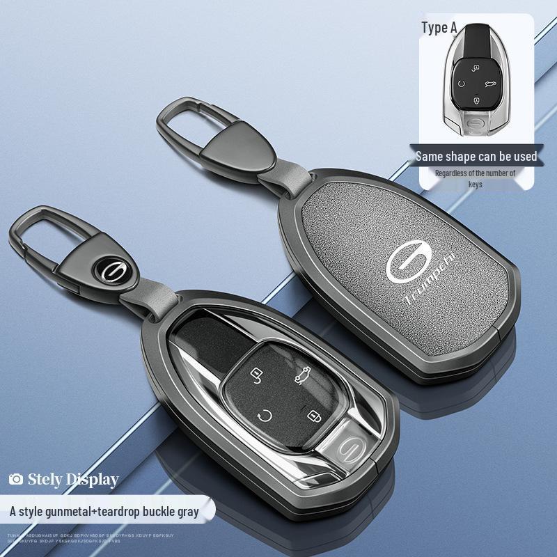 GAC Trumpchi M8 Master Edition 2024 Key Case - New Lingxiu Model Car Shell