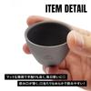 TITAN MANIA Sake Mini Sake Sake Solo Outdoor Camping Gear (Titanium Mania) Cup, 50ml, Ultra-lightweight, Double-walled, Stylish, Cup, Cup, Vessel,