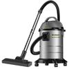 Yangzi High-Power Commercial & Industrial Wet/Dry Vacuum Cleaner