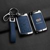 Cadillac Key Fob Shell for 13/14 XTS, Old CTS, Escalade, SLS, Seville, SRX - Suitable for Men & Women