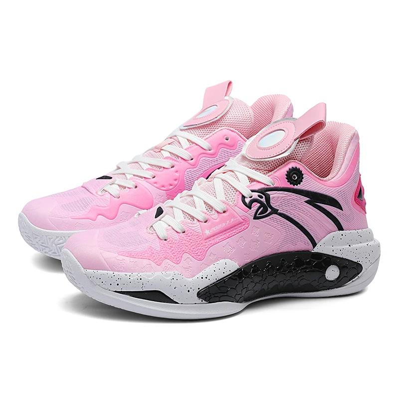 High Quality Basketball Sneakers For Men Fashion Pink Fluorescent Basketball Shoes Women Professional Design Men's Sports Shoes