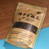 Buddha's Hand Citron Oolong Tea 250g