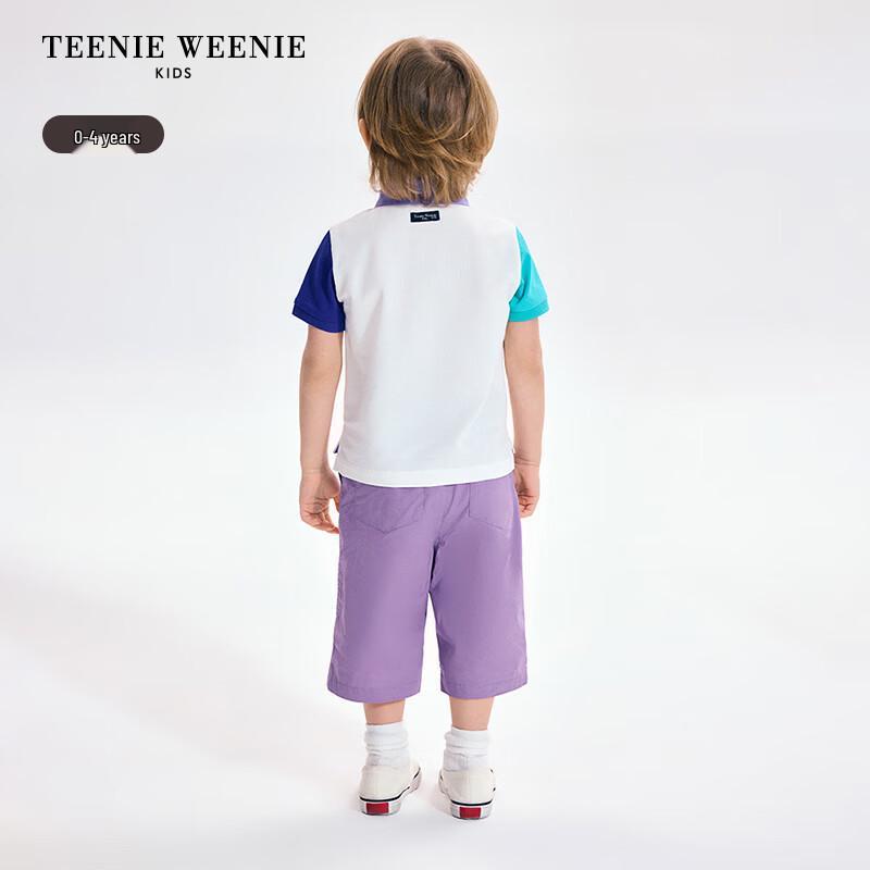 Teenie Weenie Boys' Fashion Polo Shirt