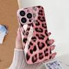 Leopardenmuster Handyhülle Für Samsung A56 5g A17 A55 A16 Hülle S24 S23 S25 Ultra A26 A54 A36 A53 A25 A15 A24 Gehärtetes Glas Cover