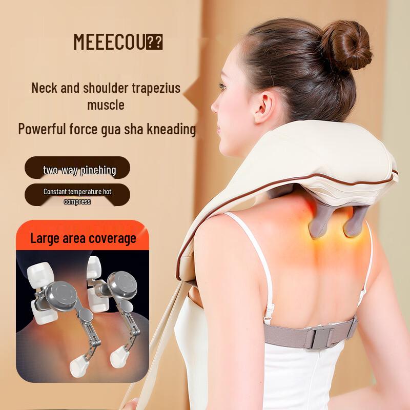 MEEEGOU Shoulder and Neck Kneading Massager CN plug (adapter included)