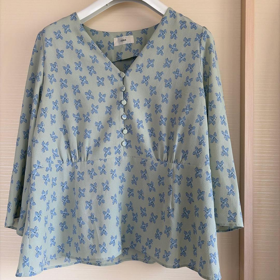 Jena light blue floral pattern skirt setup