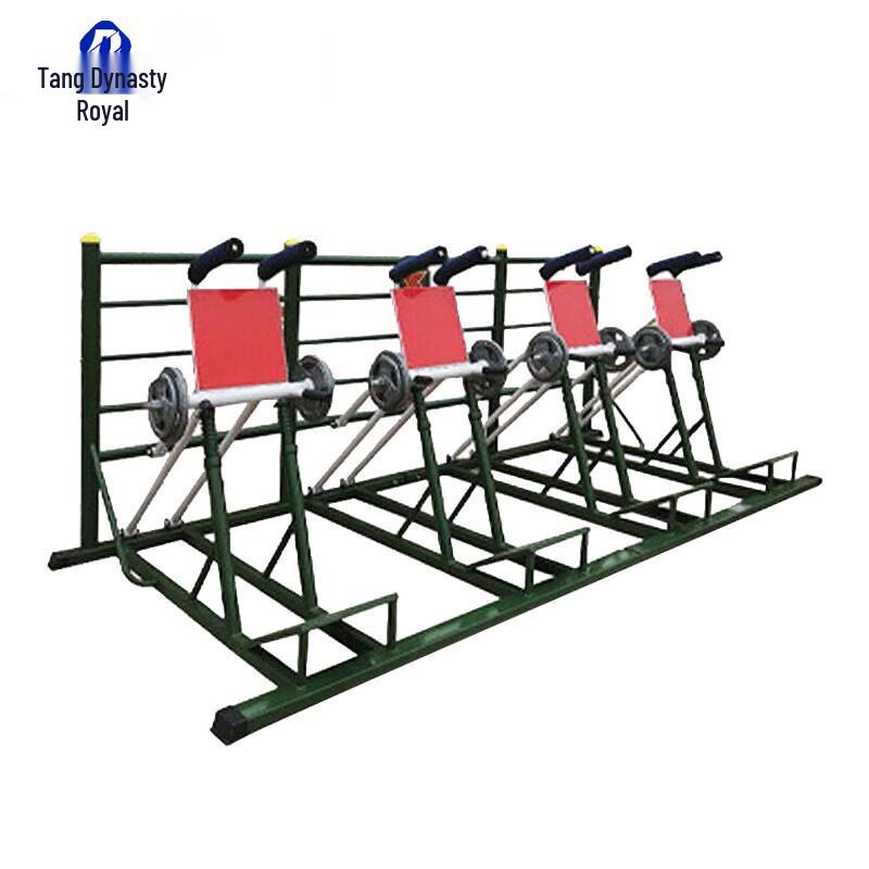 Datangyu Lower Body Strength Trainer