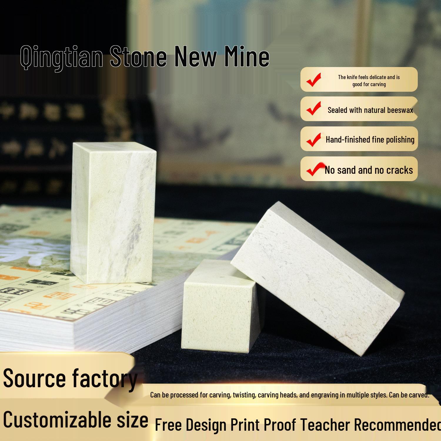 Qingtian and Shoushan Stone Seal Carving Material for Beginners Square 1x1cm, Height 5cm - Single