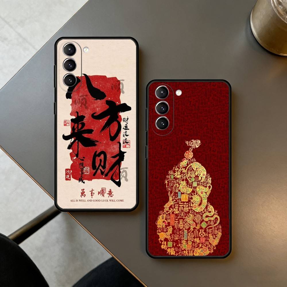 Chinesische Glückssprüche Hülle für Samsung Galaxy S21 S25 FE S24 S23 Ultra S20 S9 S22 Plus S10 TPU Hülle