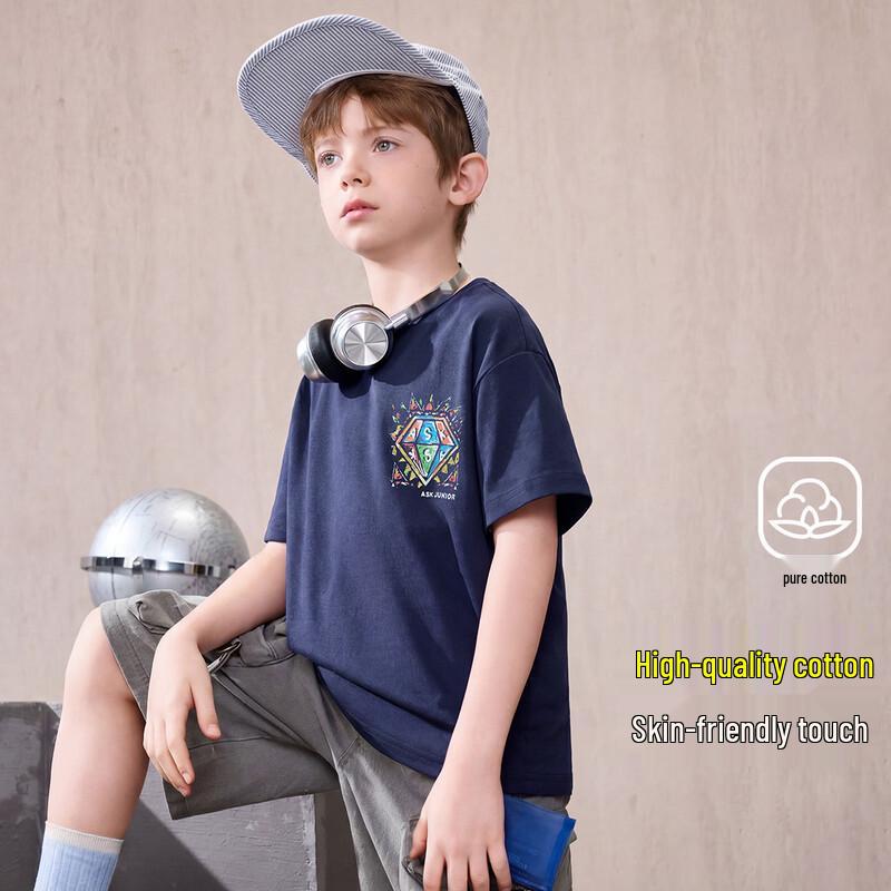 ASK JUNIOR Kids Antibacterial Cooling Sports T-Shirt