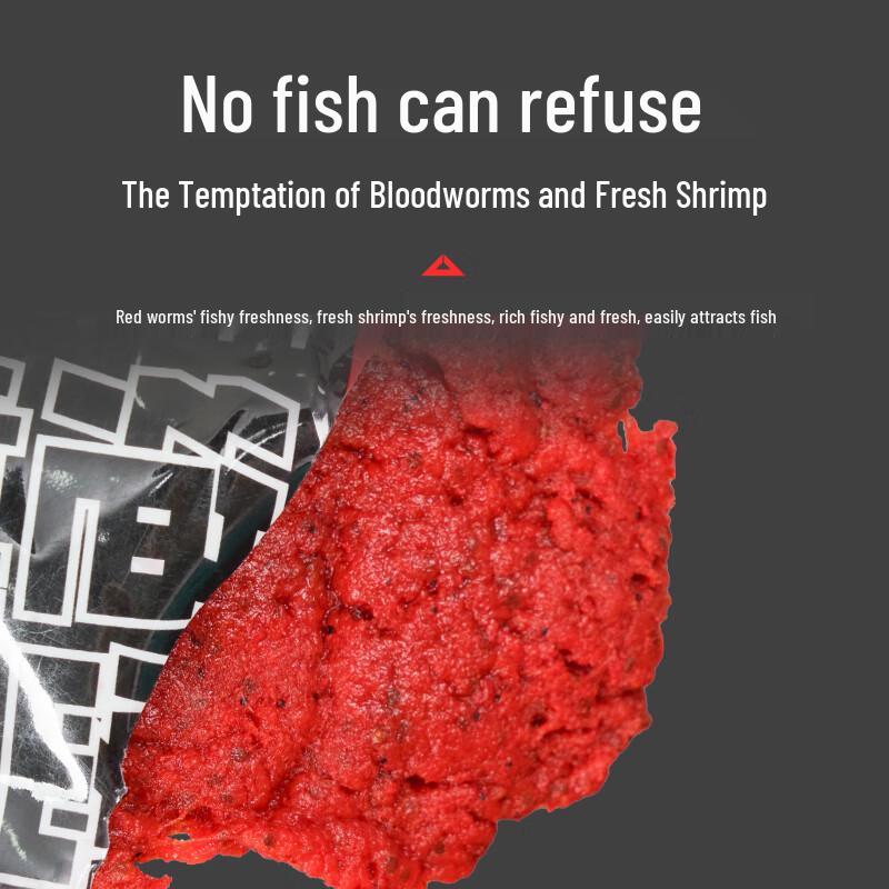 Jia Diaoni Red Worm & Shrimp Fishing Bait