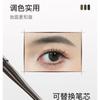 SPENNY - Natural Eyebrow Pencil - 3 Colors