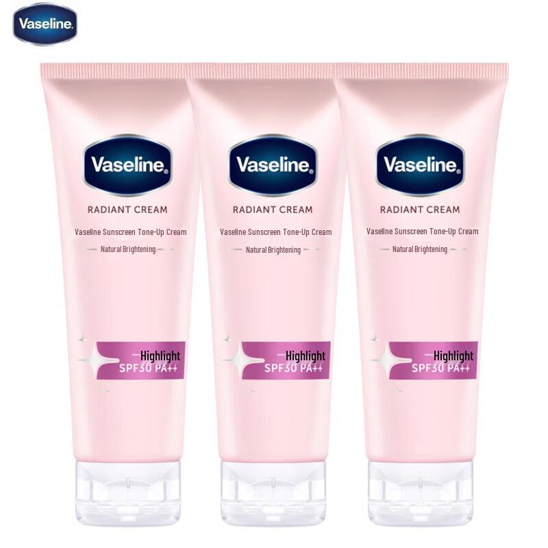 Vaseline Soft Brightening Sunscreen Tone-Up Cream