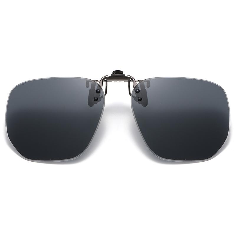 2025 Women's Fashion Polarized Photochromic Myopia Clip-On Sunglasses