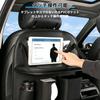 BLUESEATEC Seat Back Rear Seat Car Storage Drink Holder Pocket, Storage, Pocket,