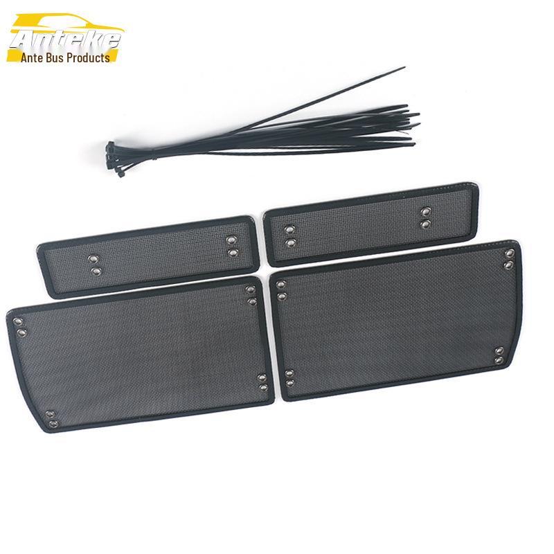 Hao Yue X7 Radiator Protection & Insect Screen Mesh Decorative Cover