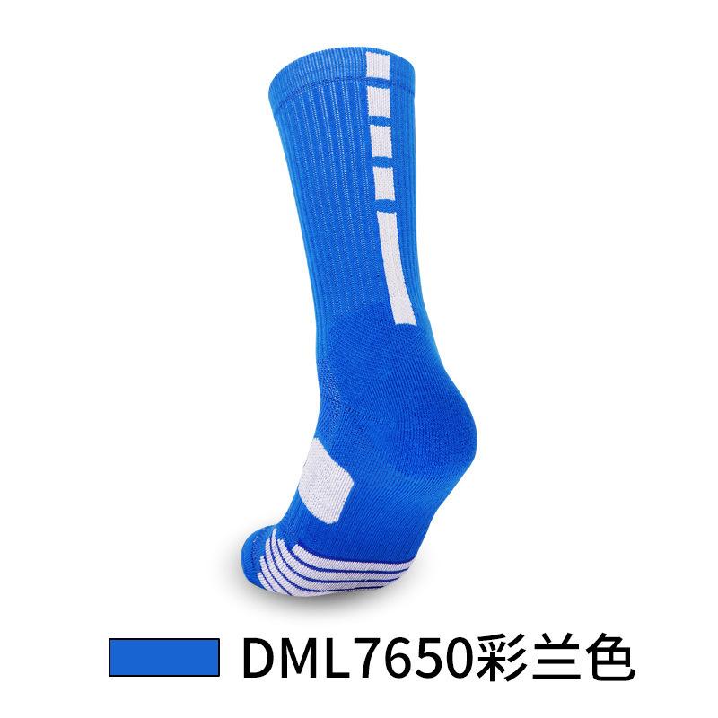 Medium Tube Basketball Socks, Thickened Towel Bottom Socks, Actual Combat Elite Socks, Sweat-Absorbing And Non-Slip Running Sports Socks