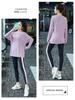 Plus Size Women's Quick Dry Long Sleeve Yoga Top - Autumn/Winter Loose Fit Fitness Shirt, Suitable for Running (200 Jin).