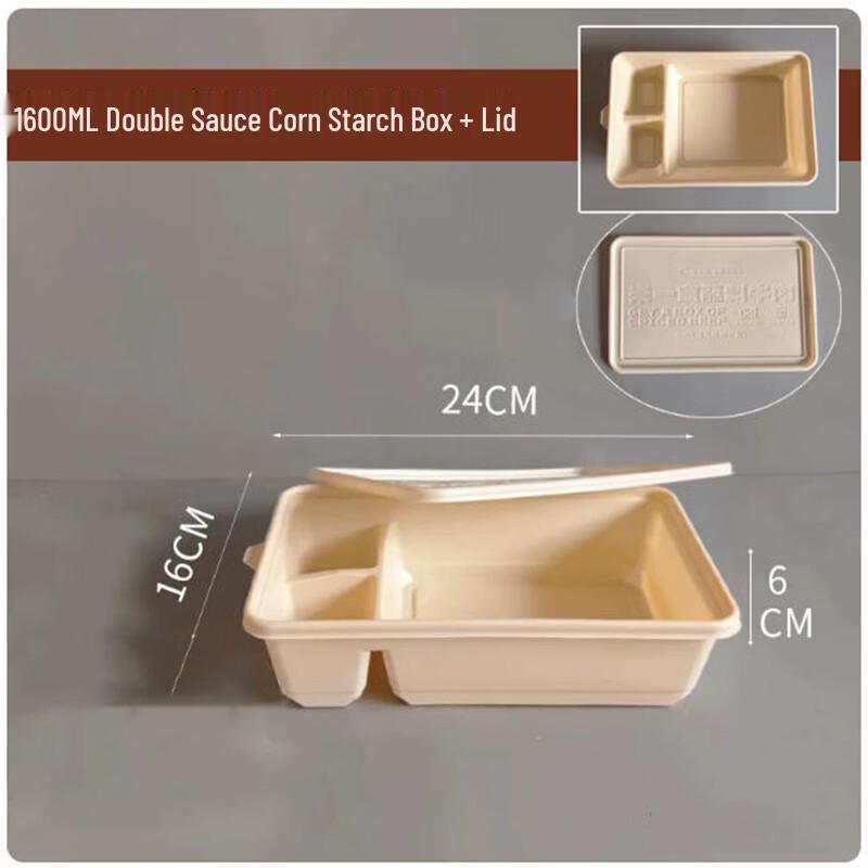Shengbilai Biodegradable Food Containers