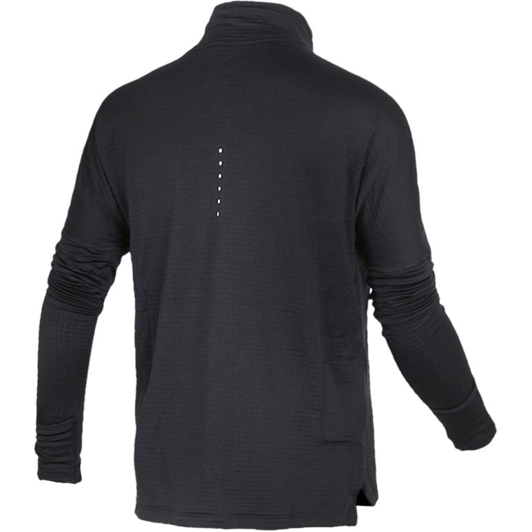 New Nike Dri Fit Knitwear Women's Black 855522-010