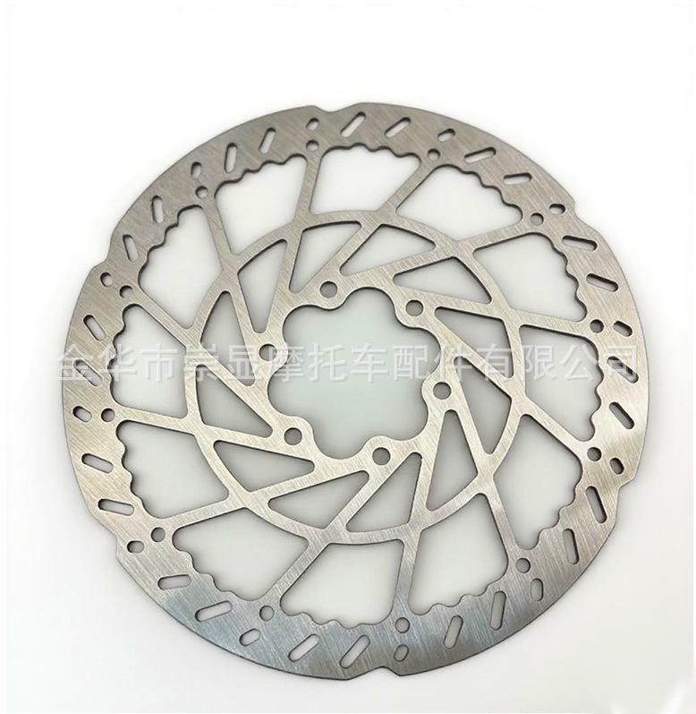 Tanli Motorcycle Front & Rear 220 Brake Discs