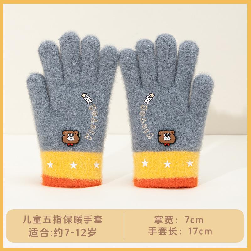 Autumn and winter cartoon cute boy bear knitted finger thickened cold-proof primary school students wool children's warm gloves